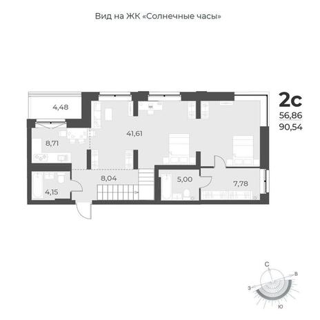 Вариант №8880, 2-комнатная квартира в жилом комплексе Сила Леса
