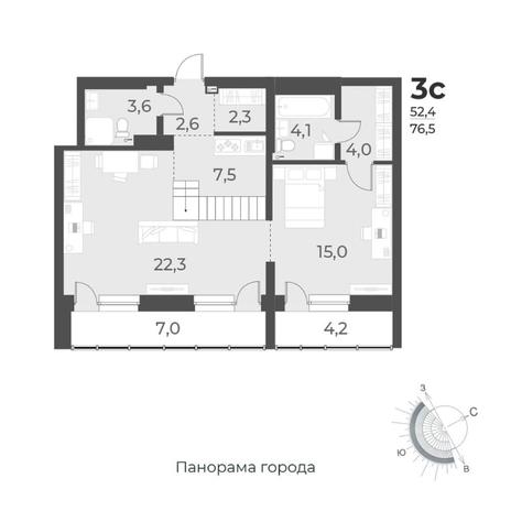 Вариант №8433, 3-комнатная квартира в жилом комплексе Башни Дзен