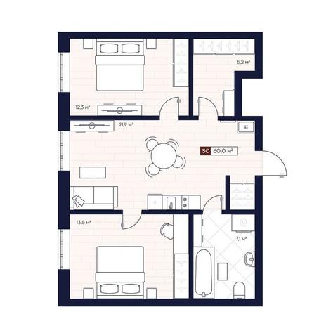 Вариант №13874, 3-комнатная квартира в жилом комплексе Apartville на Кошурникова