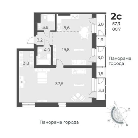 Вариант №8446, 3-комнатная квартира в жилом комплексе ЖК Паскаль