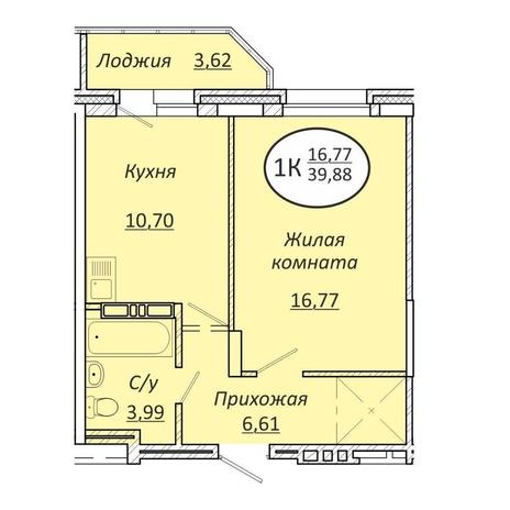 Вариант №13580, 1-комнатная квартира в жилом комплексе Apartville на Кошурникова
