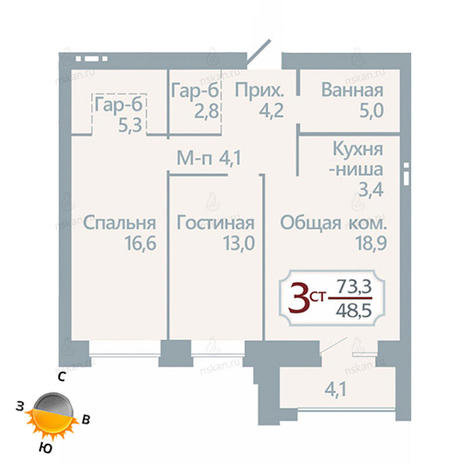 Вариант №1749, 3-комнатная квартира в жилом комплексе Бульварный переулок