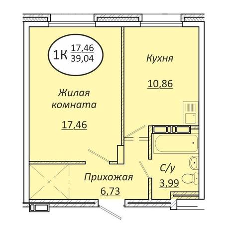 Вариант №13595, 1-комнатная квартира в жилом комплексе Пролетарский