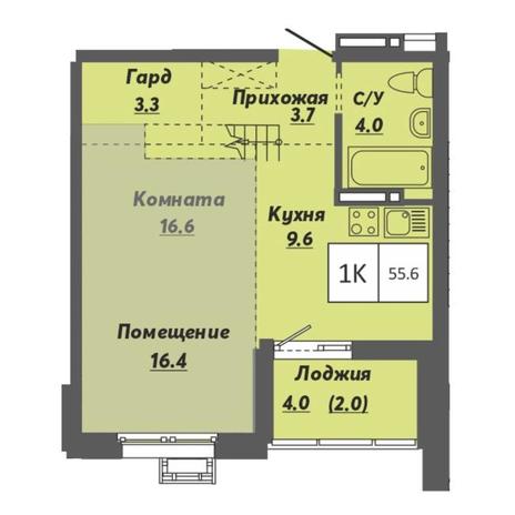 Вариант №7931, 1-комнатная квартира в жилом комплексе Гвардия