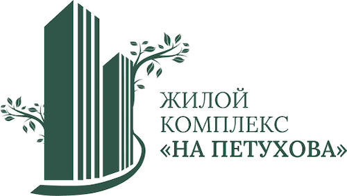 Перлит