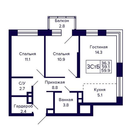 Вариант №16150, 3-комнатная квартира в жилом комплексе Сила Леса