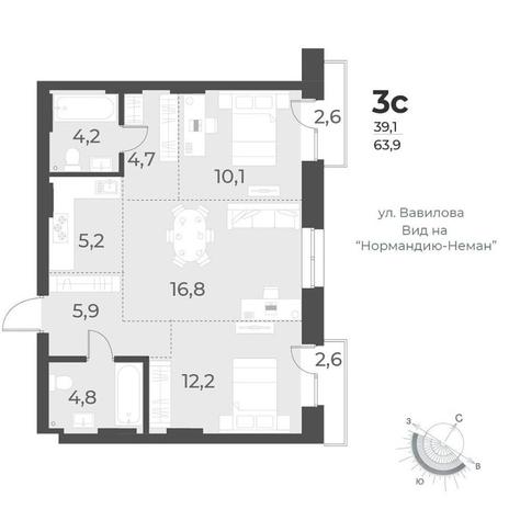 Вариант №10523, 3-комнатная квартира в жилом комплексе Русское солнце