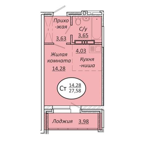 Вариант №13566, 1-комнатная квартира в жилом комплексе Пролетарский