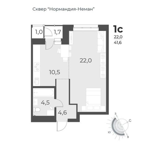 Вариант №8423, 1-комнатная квартира в жилом комплексе Башни Дзен