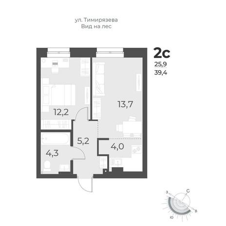 Вариант №10461, 2-комнатная квартира в жилом комплексе Сила Леса