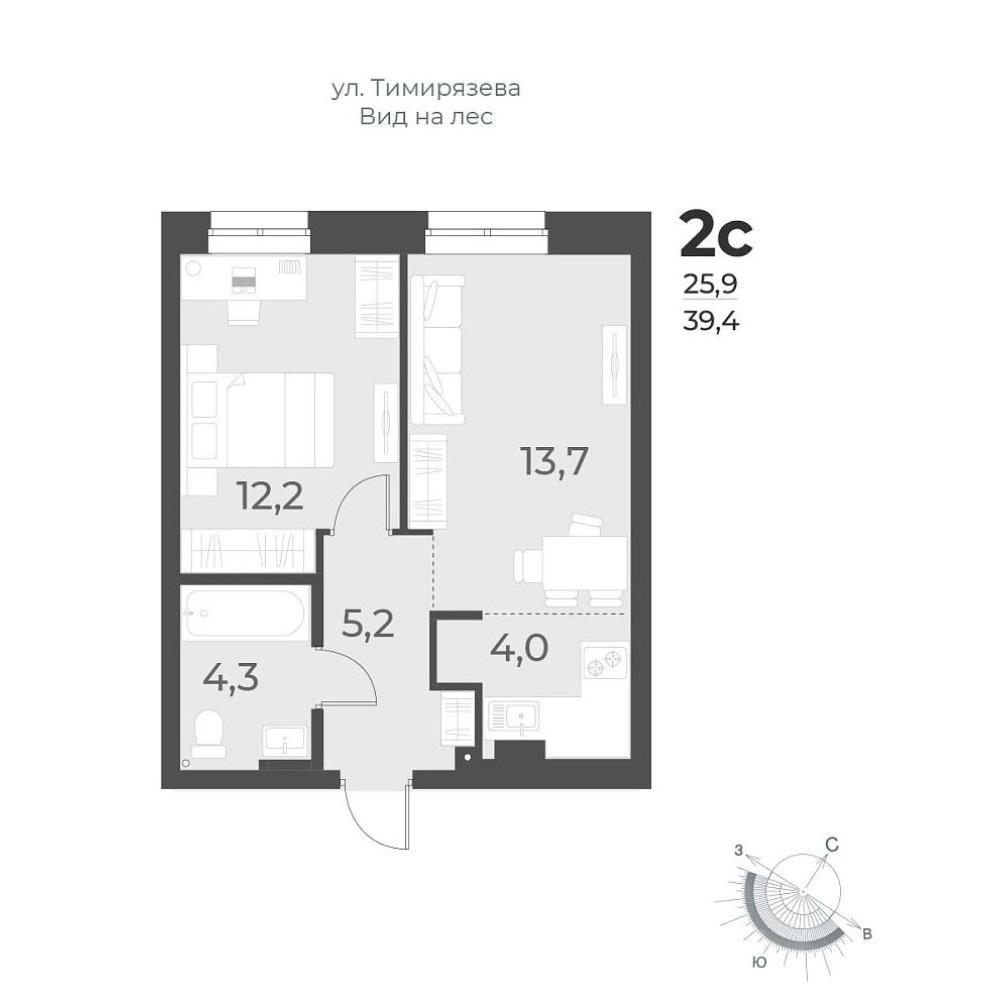 Планировка 2-комн. студия площадью 39.4 м<sup>2</sup> в ЖК Русское солнце