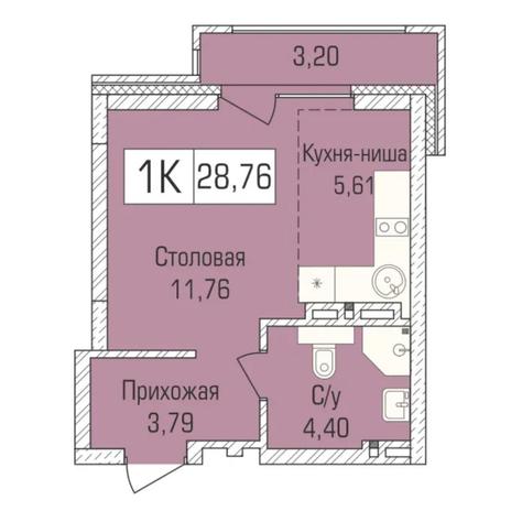 Вариант №7334, 1-комнатная квартира в жилом комплексе Расцветай на Зорге