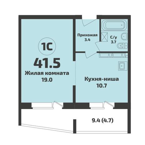 Вариант №17515, 1-комнатная квартира в жилом комплексе Горская лагуна