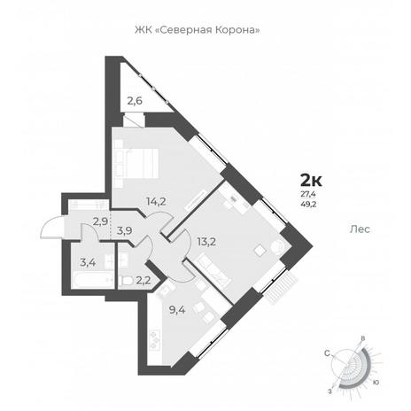 Вариант №7658, 2-комнатная квартира в жилом комплексе Семён Дежнёв