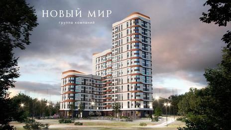 Беринг