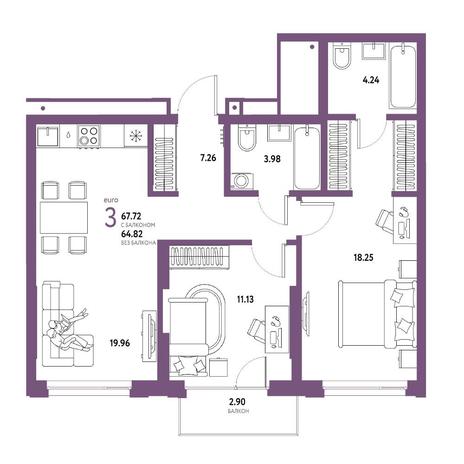 Вариант №15762, 3-комнатная квартира в жилом комплексе Prime House