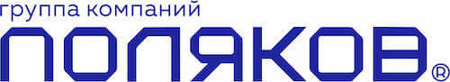 Поляков
