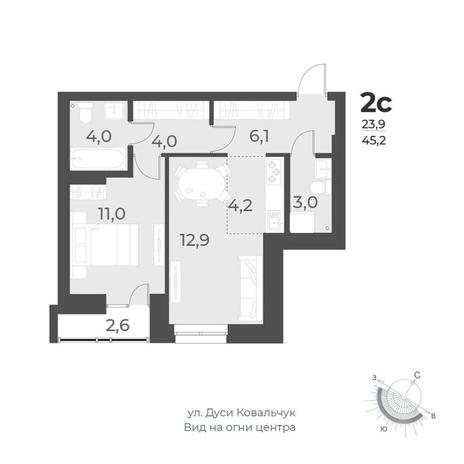 Вариант №10502, 2-комнатная квартира в жилом комплексе Apartville на Кошурникова