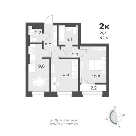 Вариант №12045, 2-комнатная квартира в жилом комплексе Сила Леса
