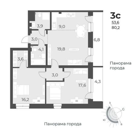 Вариант №8458, 3-комнатная квартира в жилом комплексе Башни Дзен