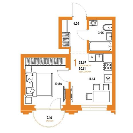 Вариант №15782, 1-комнатная квартира в жилом комплексе Apartville на Кошурникова