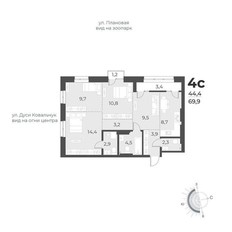 Вариант №12042, 4-комнатная квартира в жилом комплексе Русское солнце