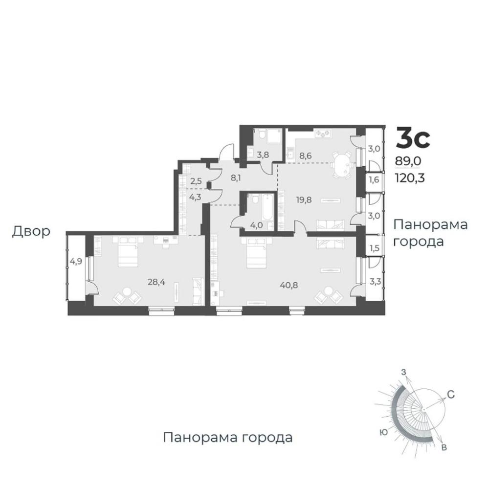 Планировка 3-комнатная площадью 120.3 м<sup>2</sup> в ЖК Нормандия-Неман