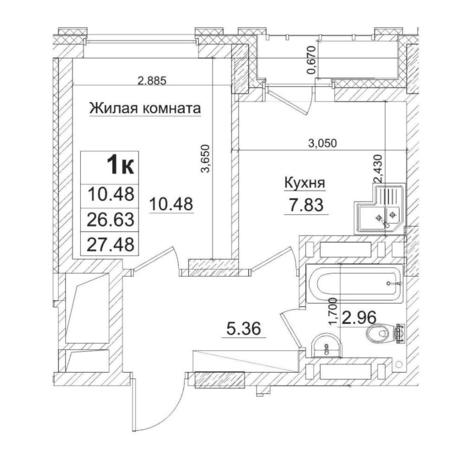 Вариант №14521, 1-комнатная квартира в жилом комплексе Башни Дзен