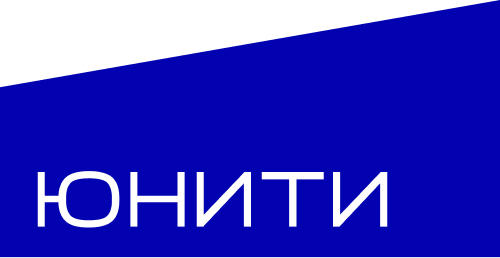 Юнити