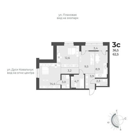 Вариант №10381, 3-комнатная квартира в жилом комплексе Сила Леса
